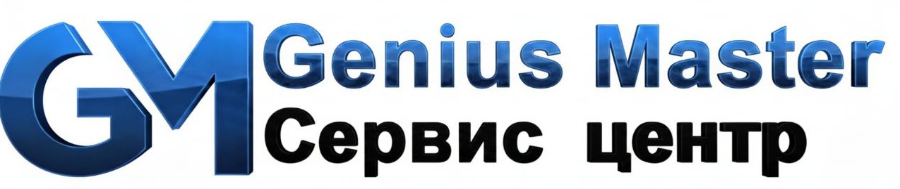 Genius Master