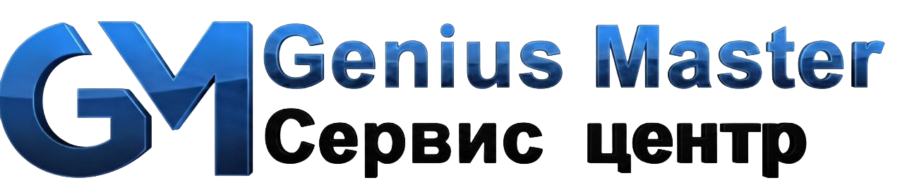 Ginius Master